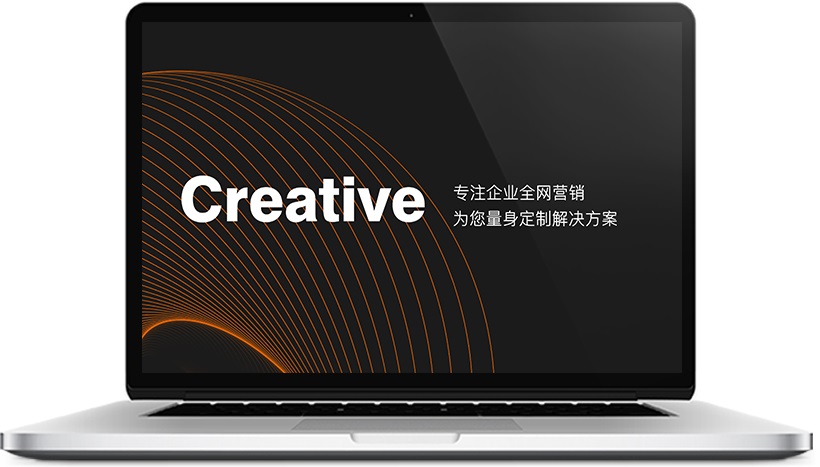 泰州木之信息南通线上分站